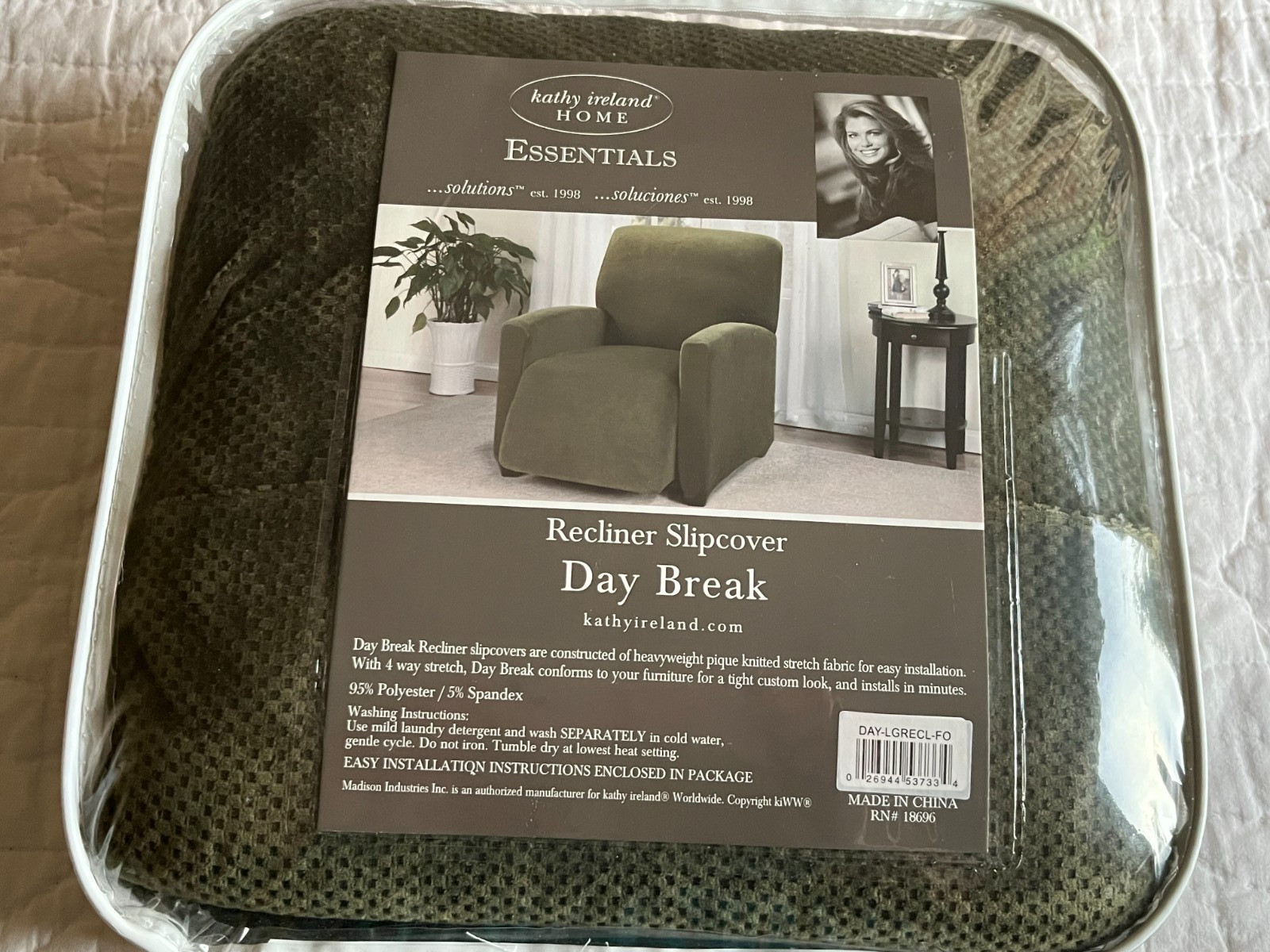 Kathy Ireland Home Recliner Cover Poly Spandex Deep Green Waffle Weave New