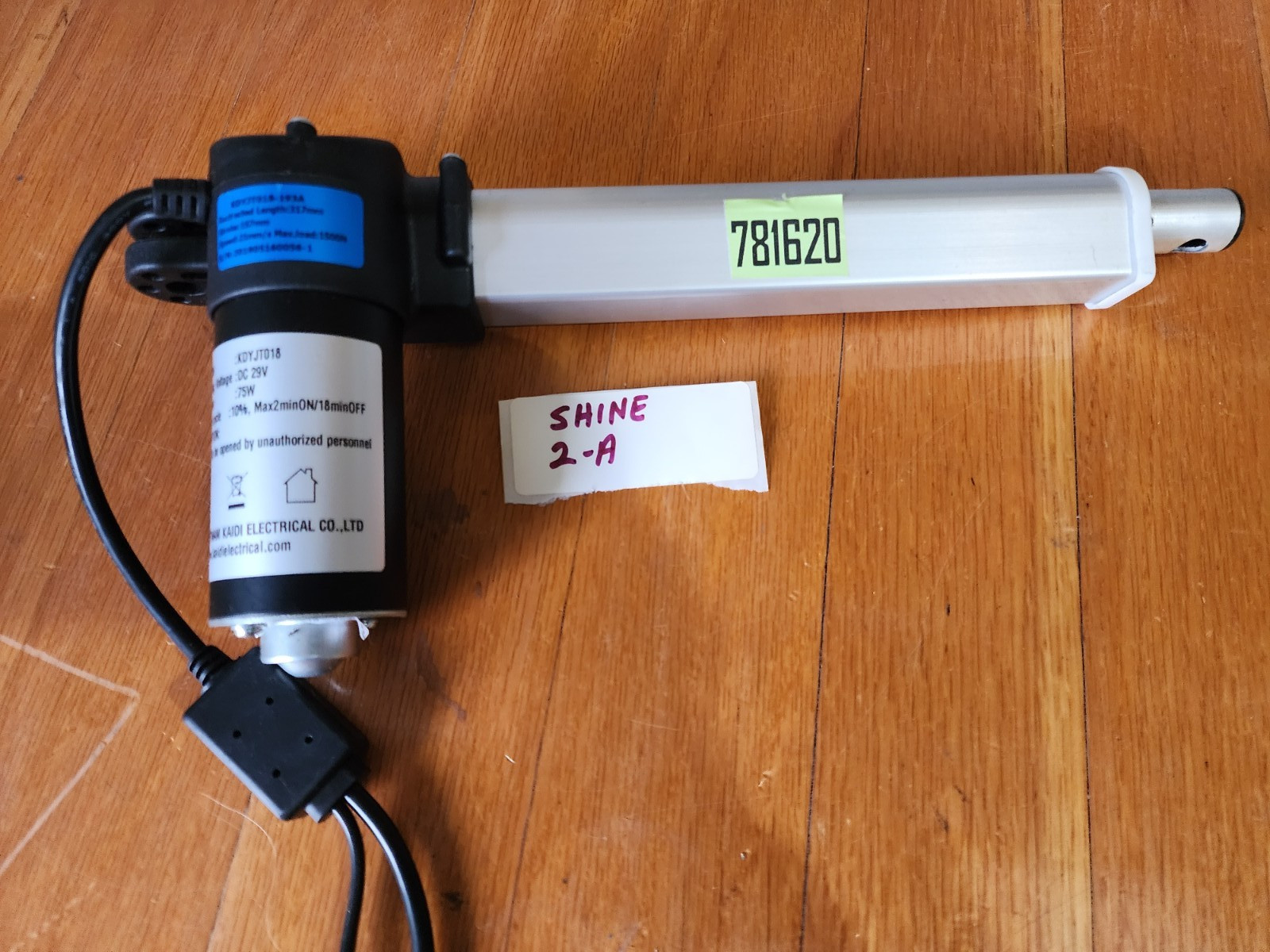 Franklin Furniture KDYJT018-193A Recliner Linear Actuator Power Motor