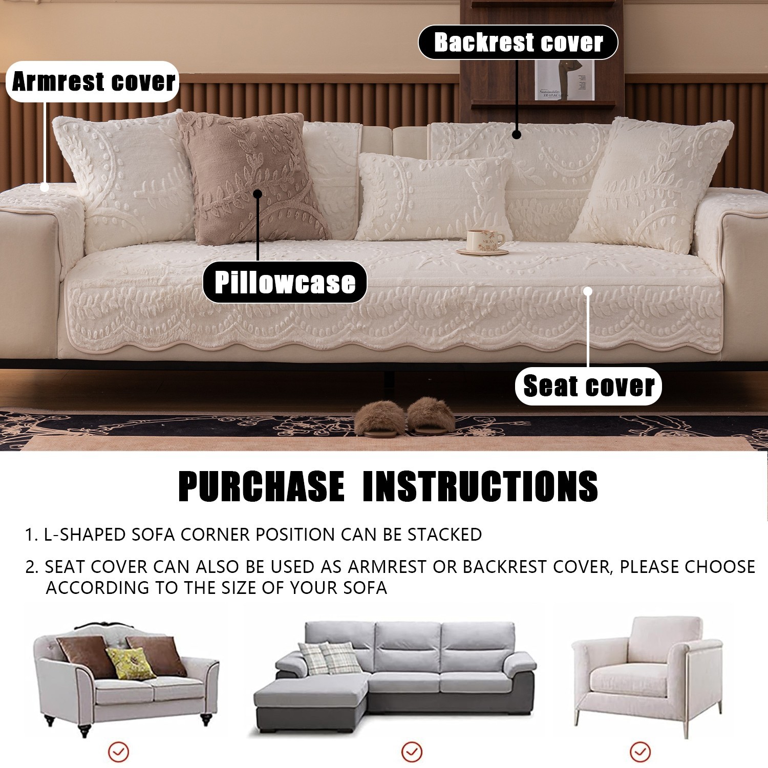 Washable sofa cover, pillowcase, anti-slip decoration for sofa seat cushion
