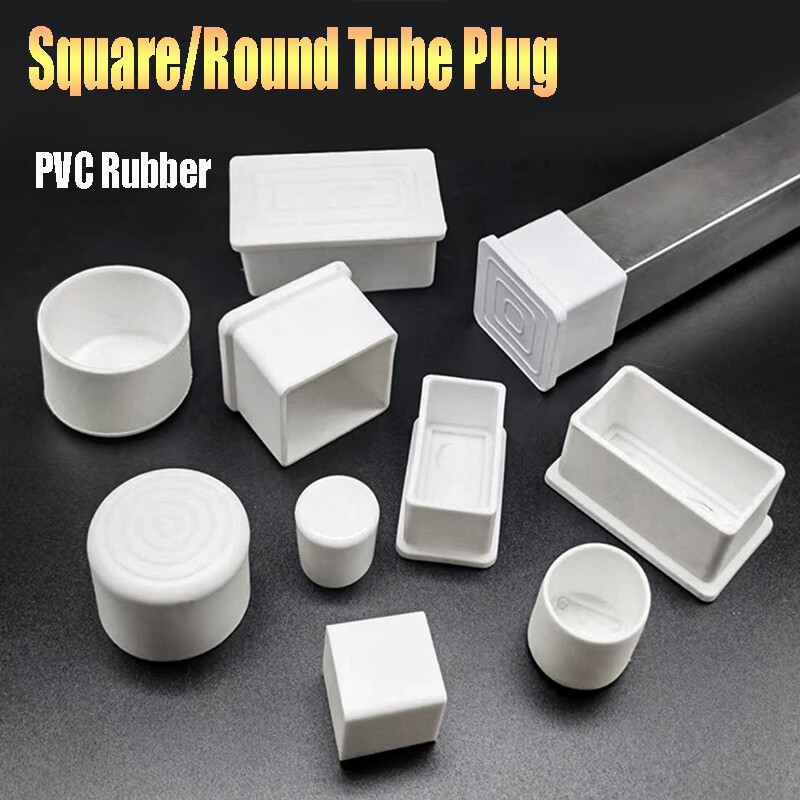 White PVC Soft Rubber Tube Sleeve Square/Round Blanking End Cover Cap Table Feet