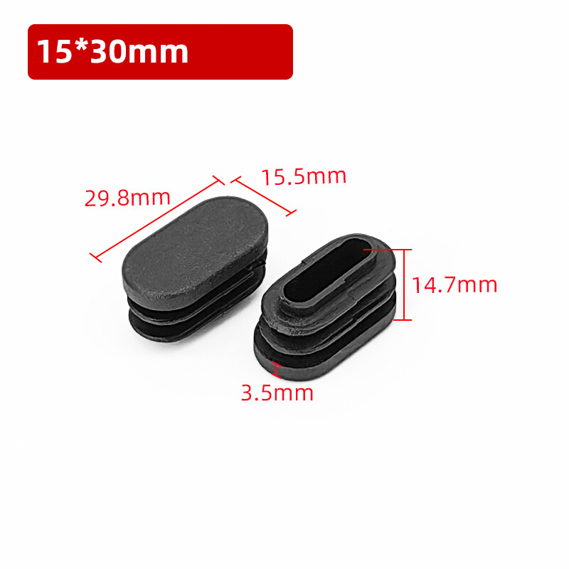 Oblong Tube Inserts – Black / White End Caps – Protector Bungs – Plastics(PP)