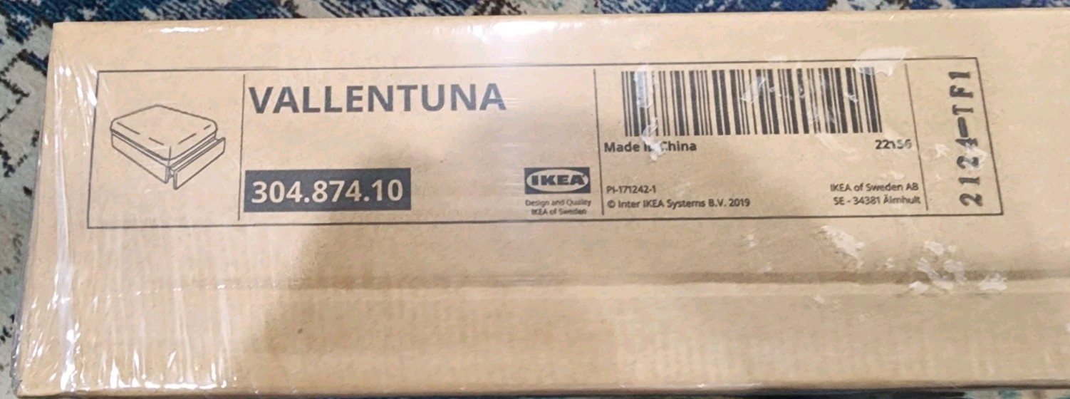 IKEA VALLENTUNA Cover SLIPCOVER for sleeper module Hillared beige 304.874.10