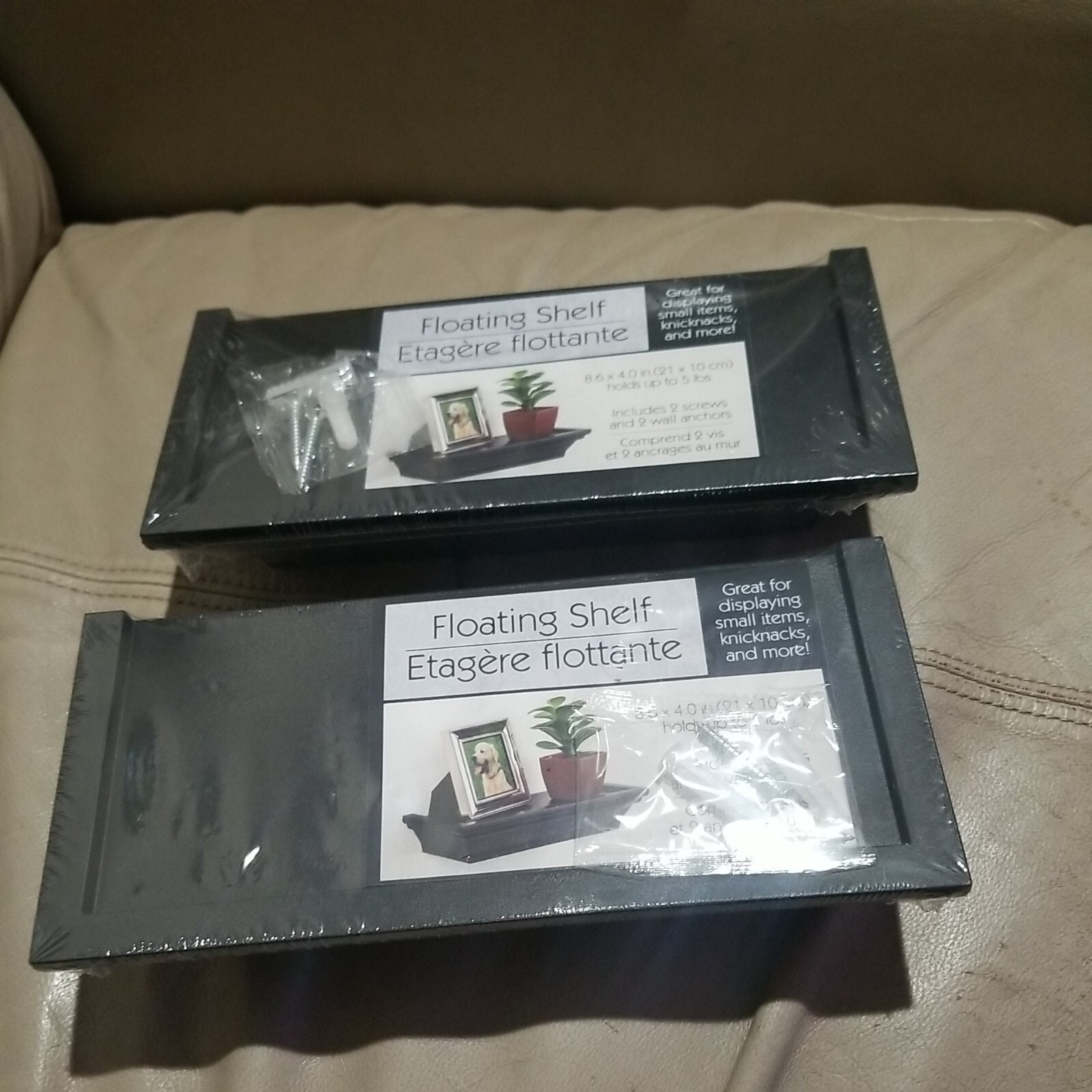 NEW 2 Black Floating Shelves Small 8.6 X 4 in. Holds 5lbs Ea. Mounting Hardware
