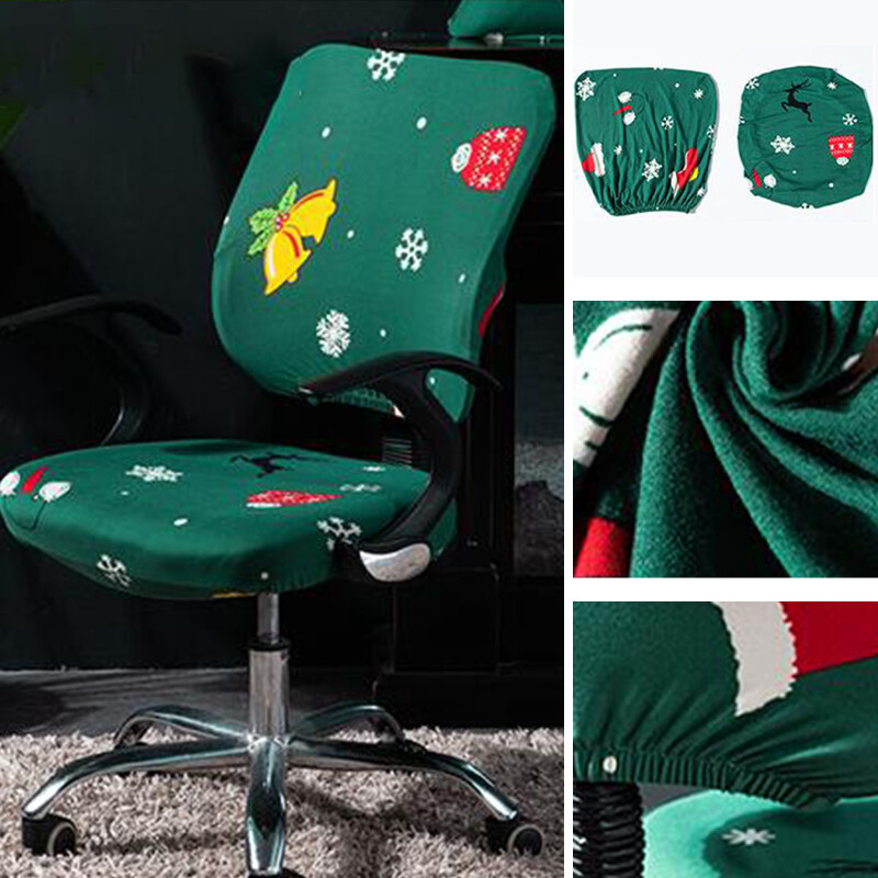 Office Split Computer Chair Cover Stretch Swivel Slipcover Printed Seat Cover