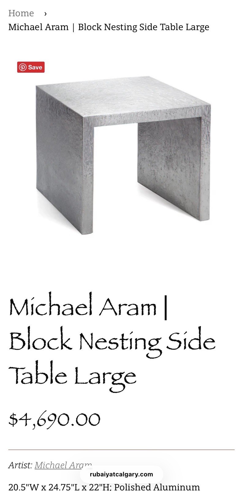 Michael Aram Side Table, Large – Textured, Polished Aluminum — Designer Piece