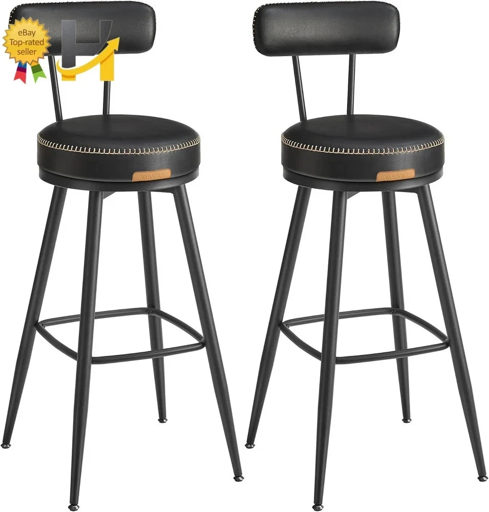 EKHO Collection Bar Stools Swivel Bar Height Bar Stools with Back 2 Set USA ONLY