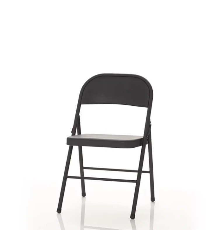 Mainstays All-Steel Metal Folding Chair, Black (Set of 4)