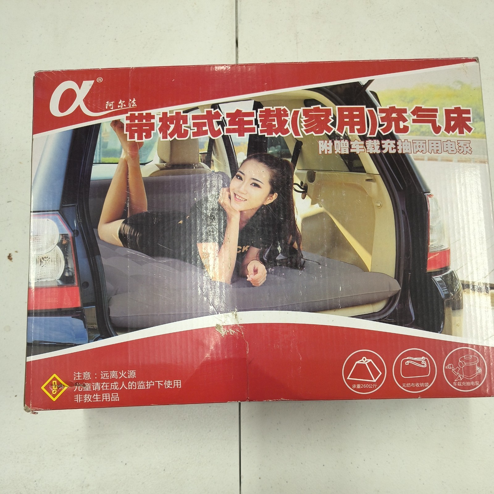 Inflatable Car Air Mattress Travel Bed – Camping Bed Sleeping Pad Electric Pump