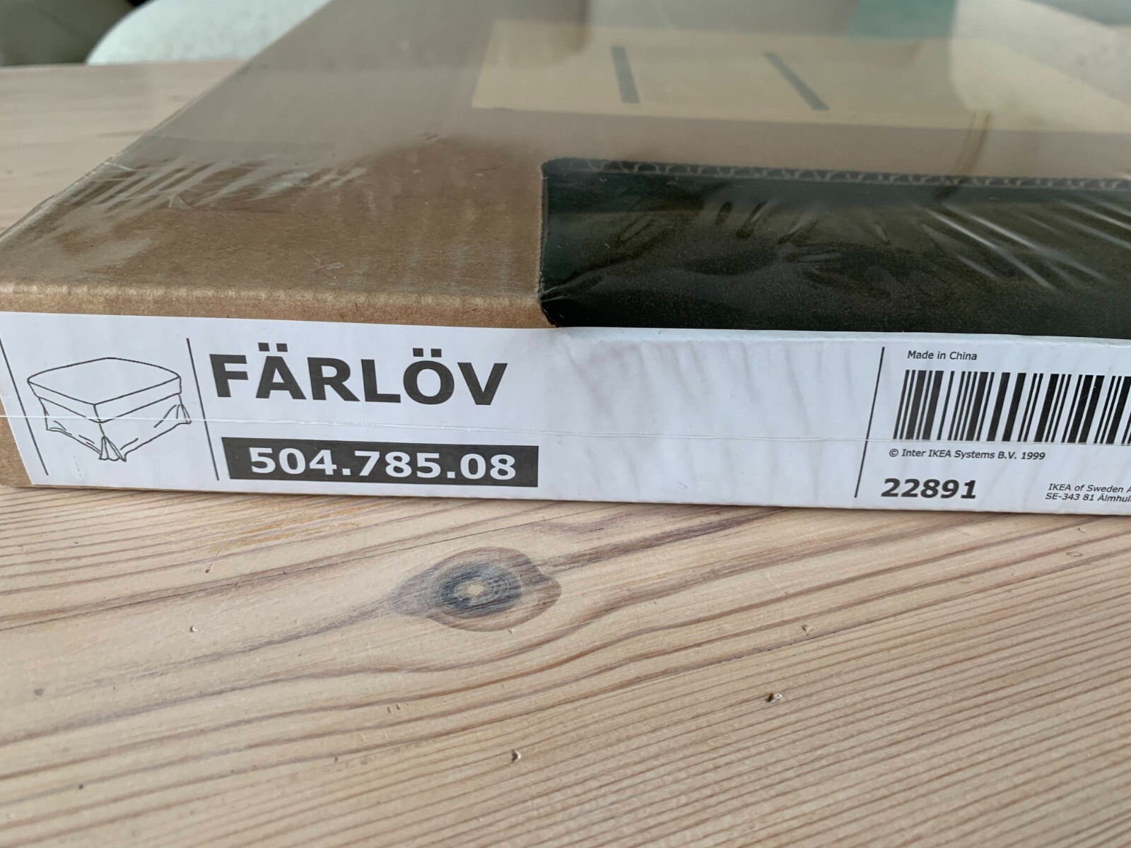 IKEA FARLOV Footstool Ottoman Cover Slipcover Djuparp Dark Olive Green New