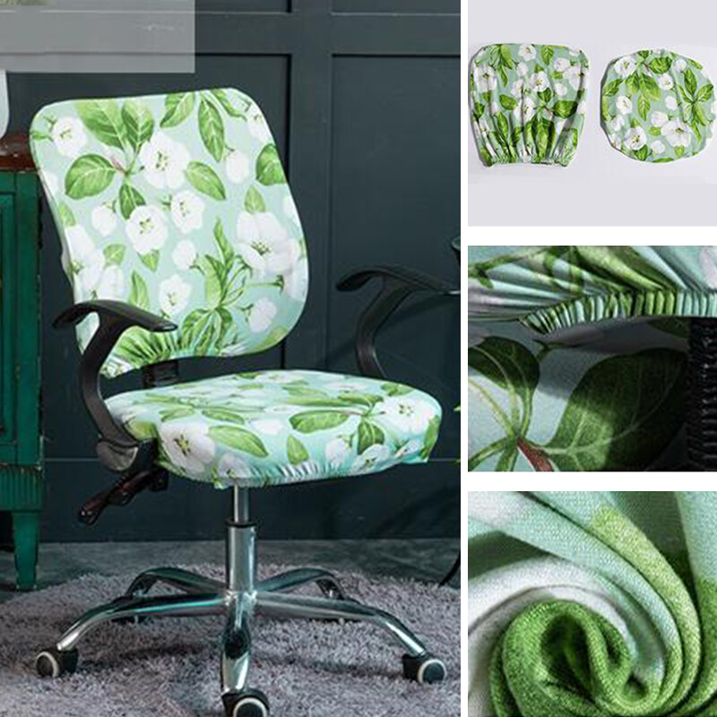 Office Split Computer Chair Cover Stretch Swivel Slipcover Printed Seat Cover
