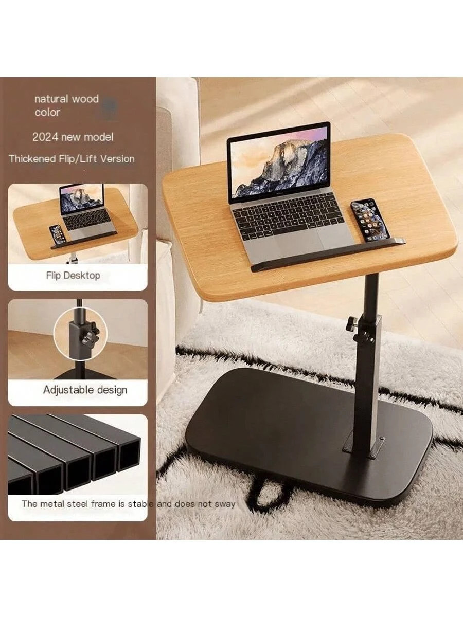 Adjustable Height Portable Side Table – Sturdy Metal Frame And Engineered Wood P