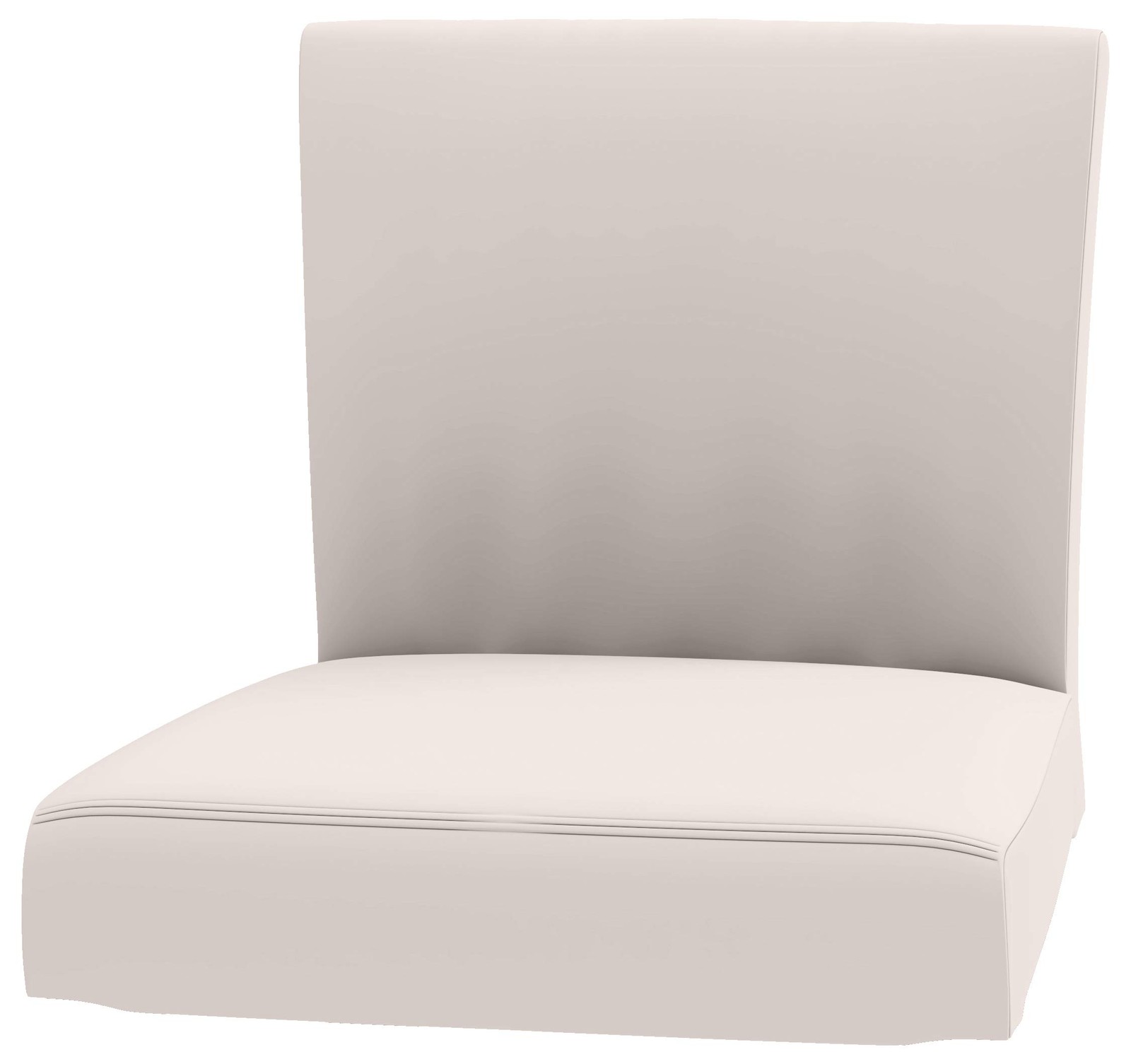 Durable Material Henriksdal Bar Stool with Backrest Cover Replacement – 18 1/2″
