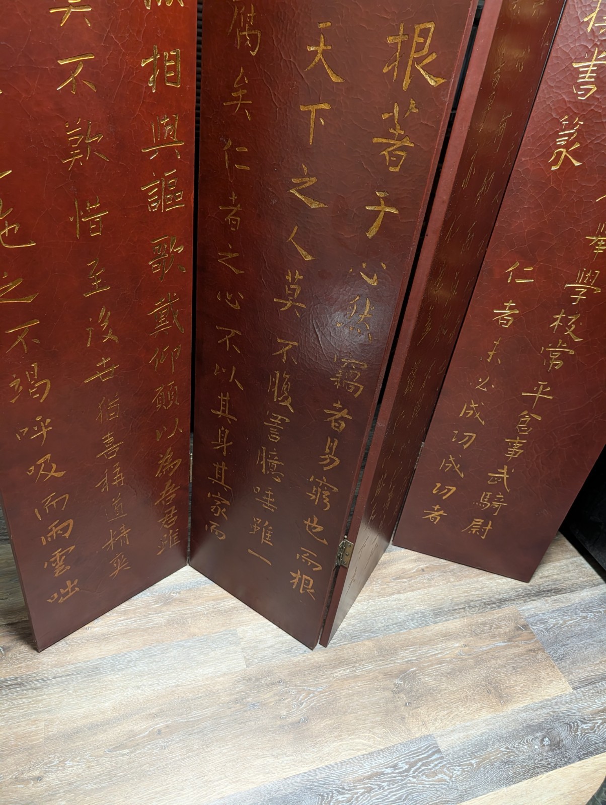 Vintage Chinese Folding Screen “PINGFENG” Hand Painted Panels