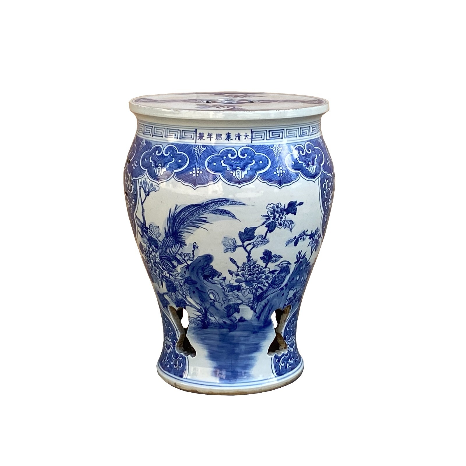 Chinese Blue & White Porcelain Flower Birds Large Round Stool Table cs7377