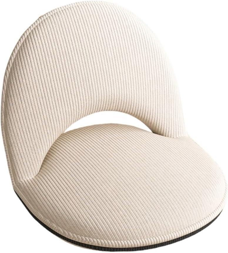 Adjustable Collapsible Floor Chair with Back Support, Removable Washable Cover