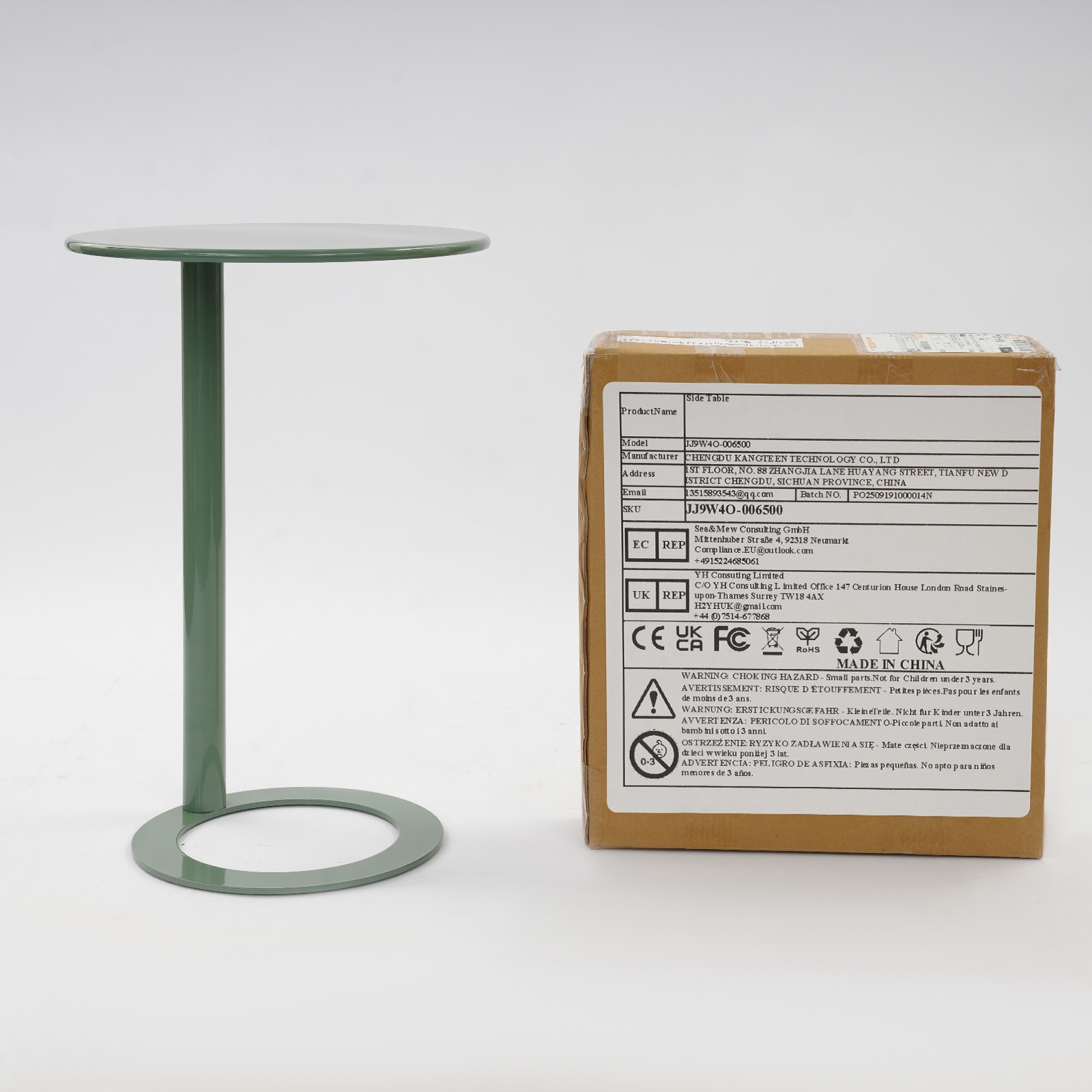 Round C-Shaped Side Table Stable O-Base Heavy Duty for Indoor Small Spaces