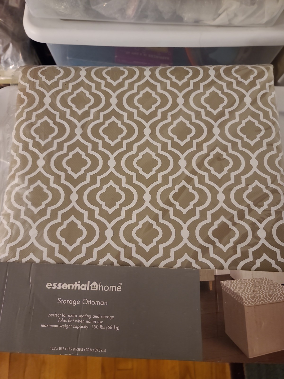 Essential Home Tan/ Taupe Storage Ottoman