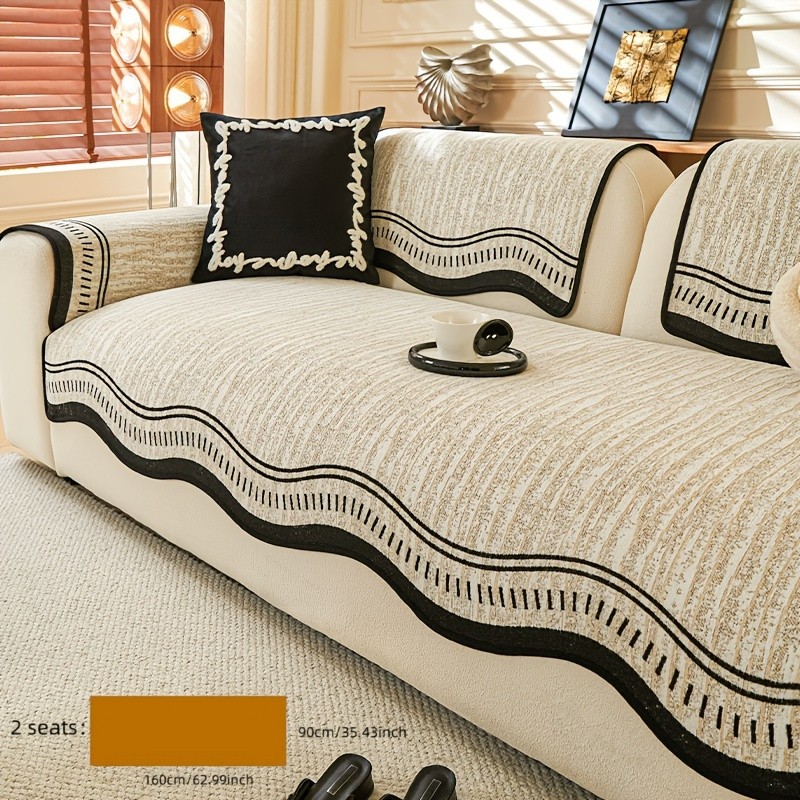 Special-shaped comb-patterned Chenille sofa cushions and furniture protection