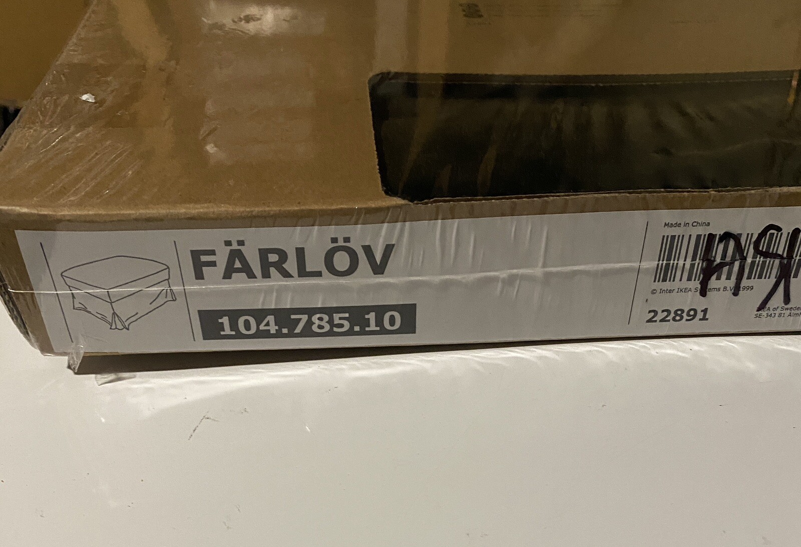 Ikea FARLOV Footstool Ottoman Cover, Djuparp Dark Olive Green 104.785.10 – NEW