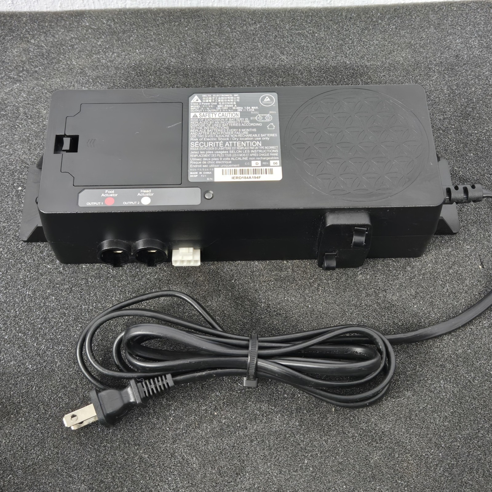 TempurPedic/Customatic Control Box MBC-RS005 A – Delta Electronics 100-120V