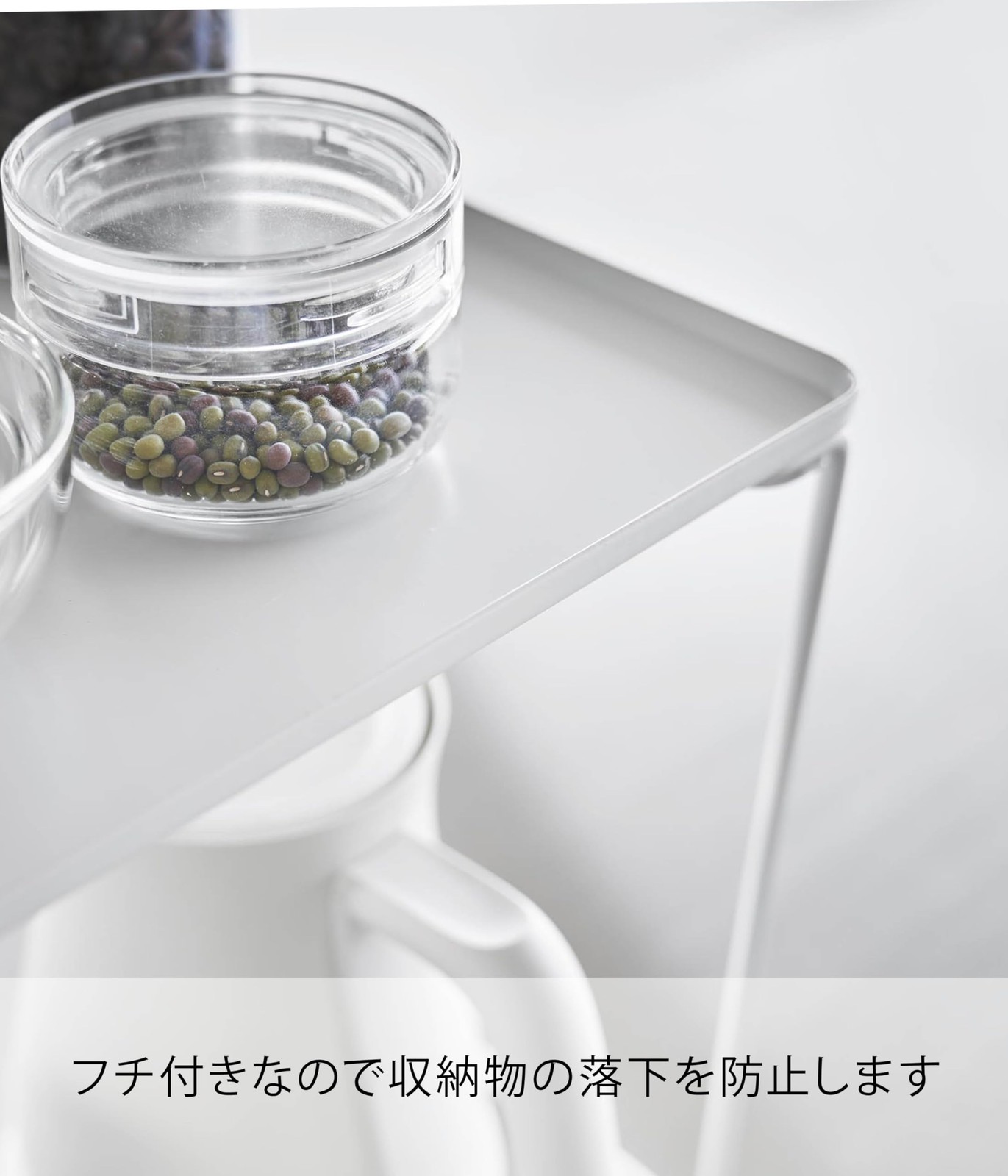 Folding Stackable Shelf L White When in use: W40.9 x D24 x H28cm Tower