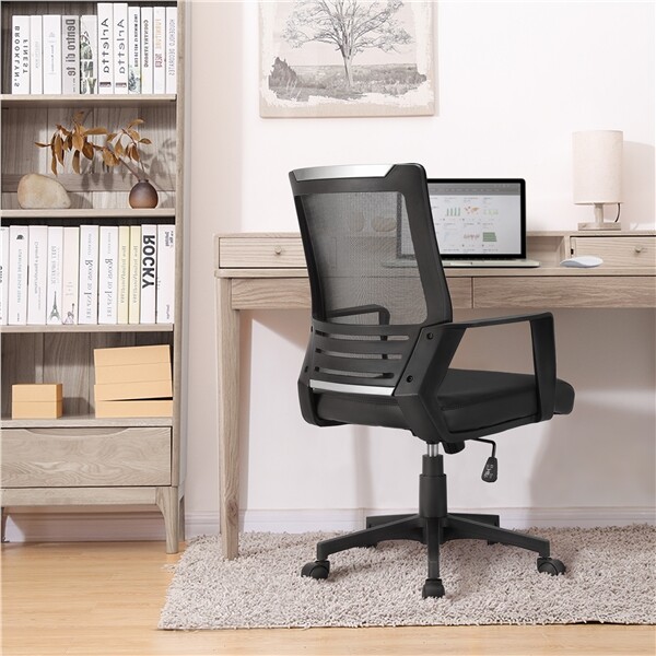 Mesh Office Chair with Leather Seat, Ergonomic Adjustable Computer Chair Black
