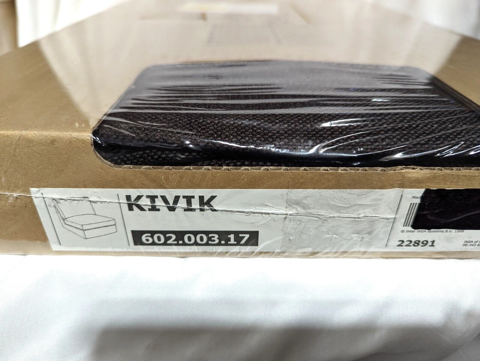 Ikea KIVIK One (1) Seat Section Chair Cover Slipcover TULLINGE DARK BROWN Sealed