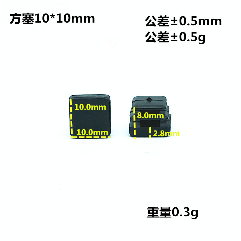 Square & Rectangle Plastic End Caps Blanking Plugs Tube Inserts Multiple Sizes