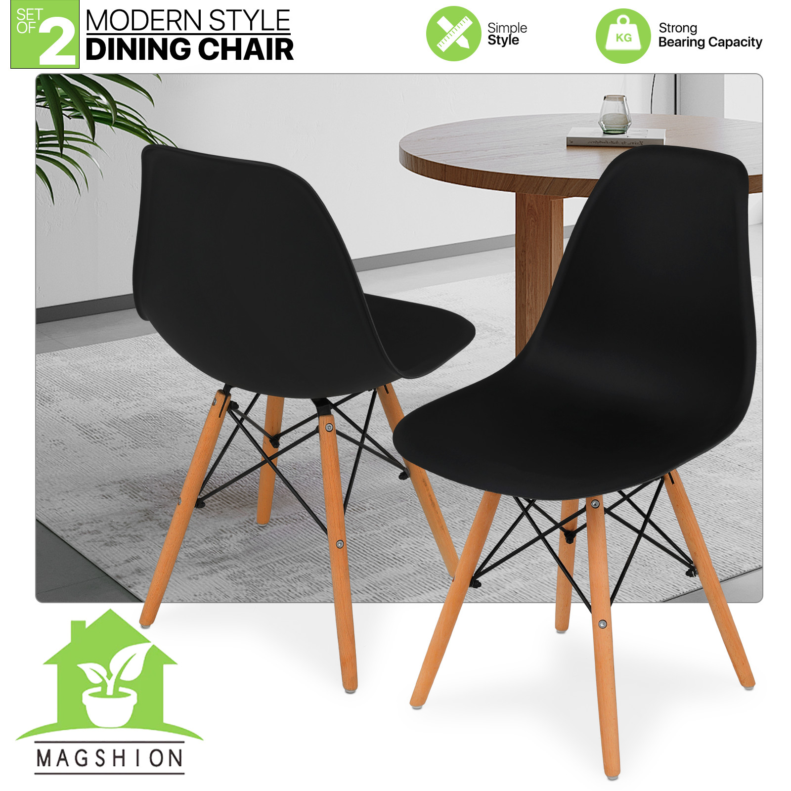 32″ Set of 2 Black Dinging Chair Dining Room Stackable Modern Seat w/ Wood Legs