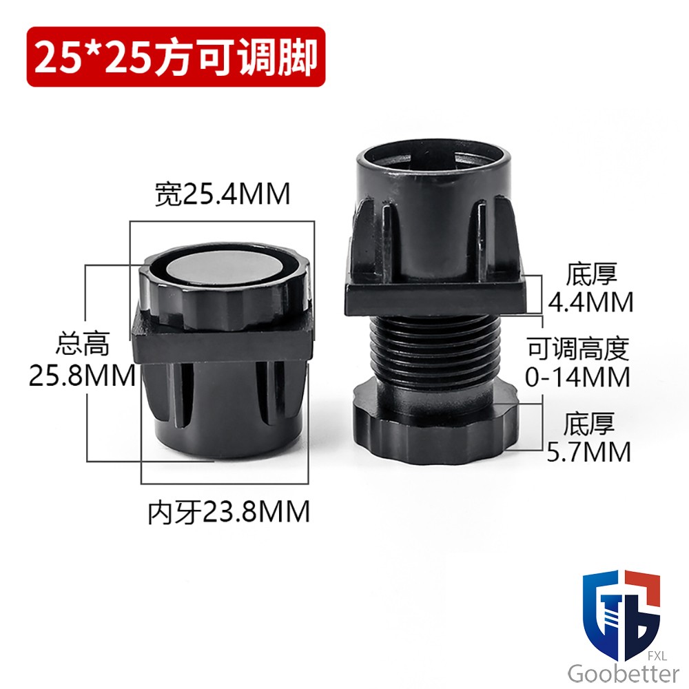 ABS Adjustable Furniture Feet Plastic Pipe Inserts End Caps Plugs Leveling Foot