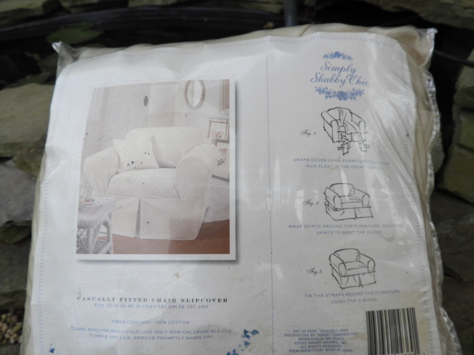 NIP 2003 Chair Slip Cover Off-White Denim Simply Shabby Chic Oversized 32″-40″