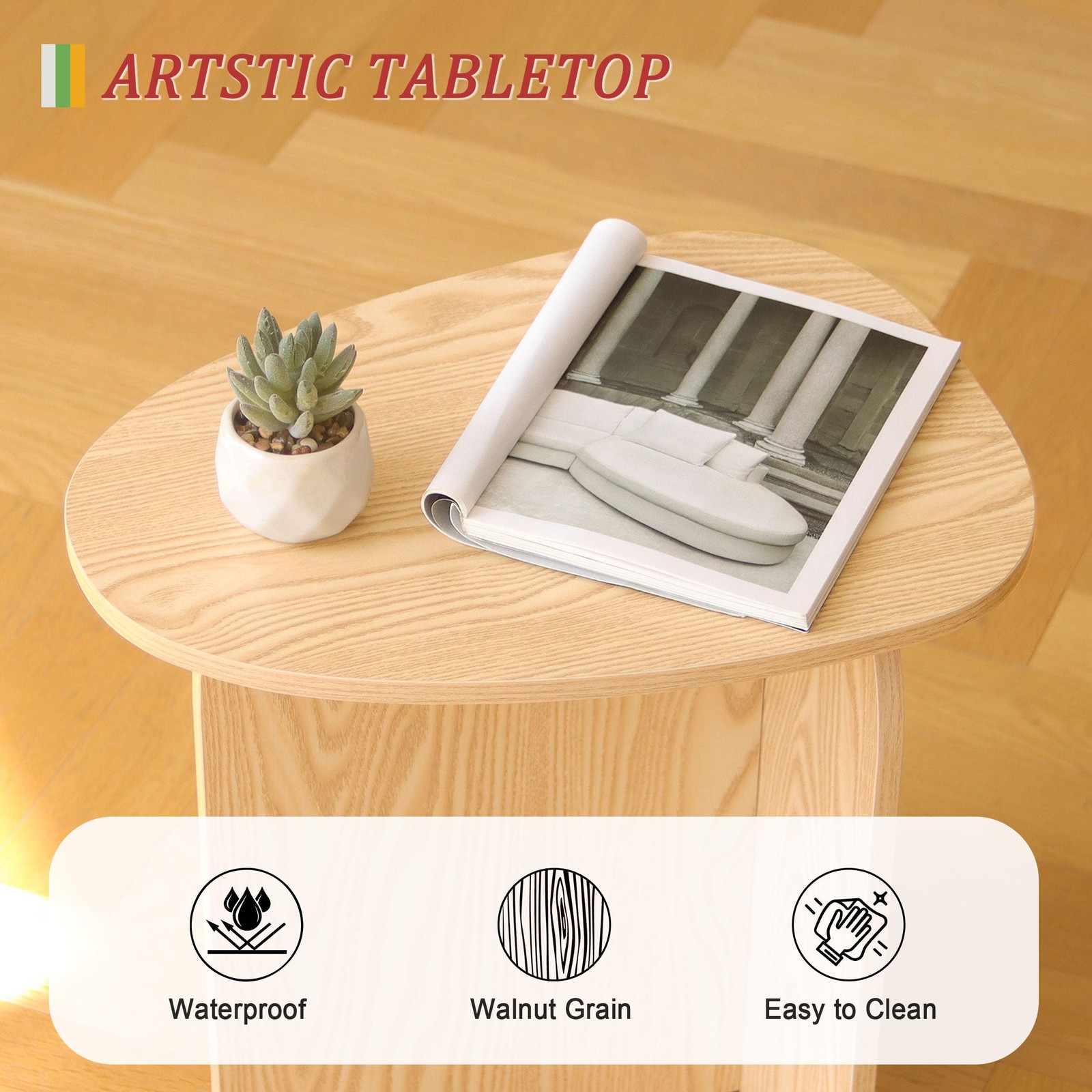 AWASEN Small Side Table, 15.75 inches x 11.8 x inches, Natural