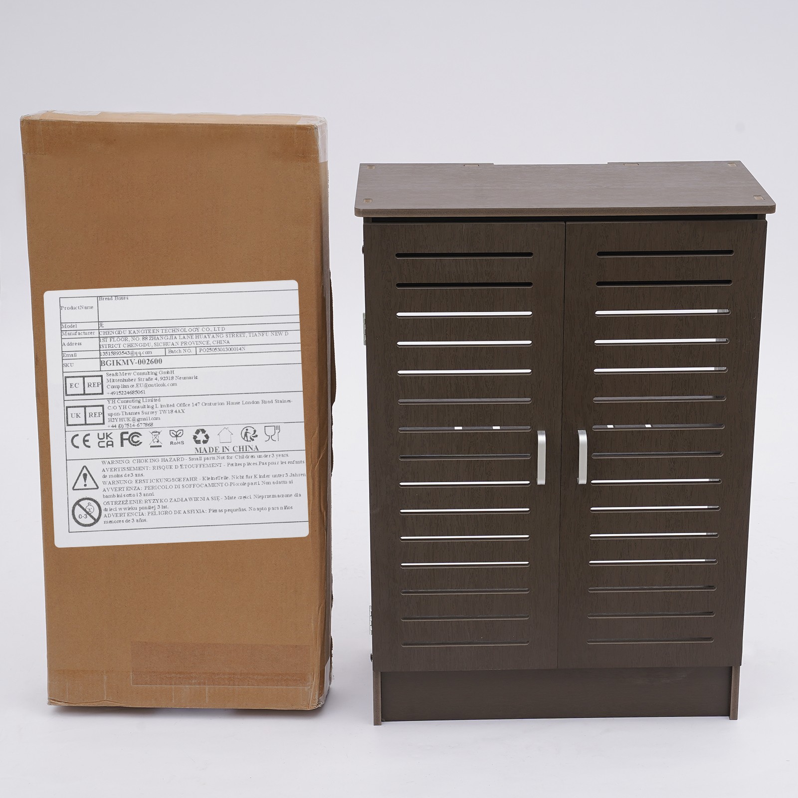 WiFi Router Storage Cabinet, Floor Standing Router Storage Box 50*25*70cm