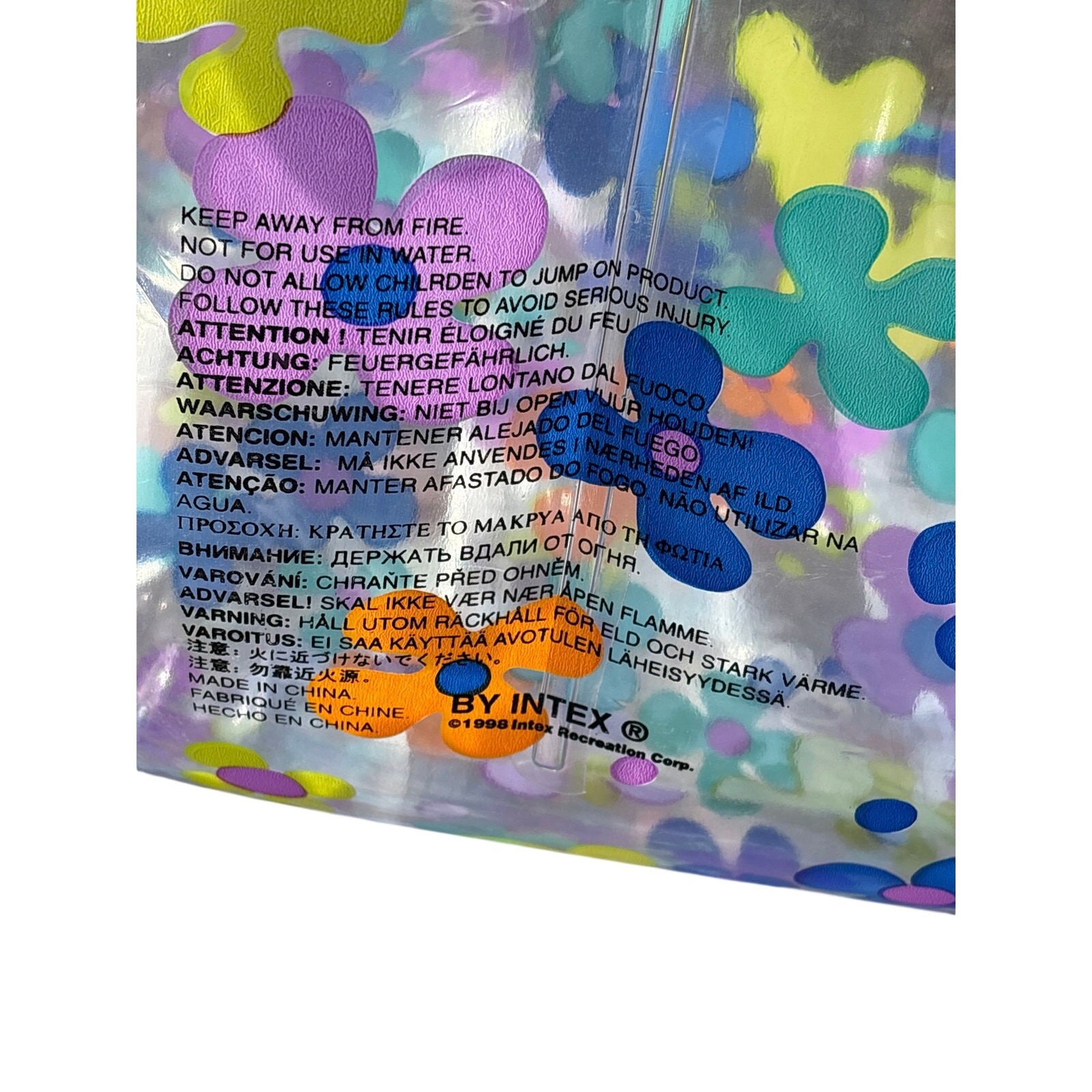 1999 Intex Air Inflatable Furniute Flower chair new in open box y2k Kidcore
