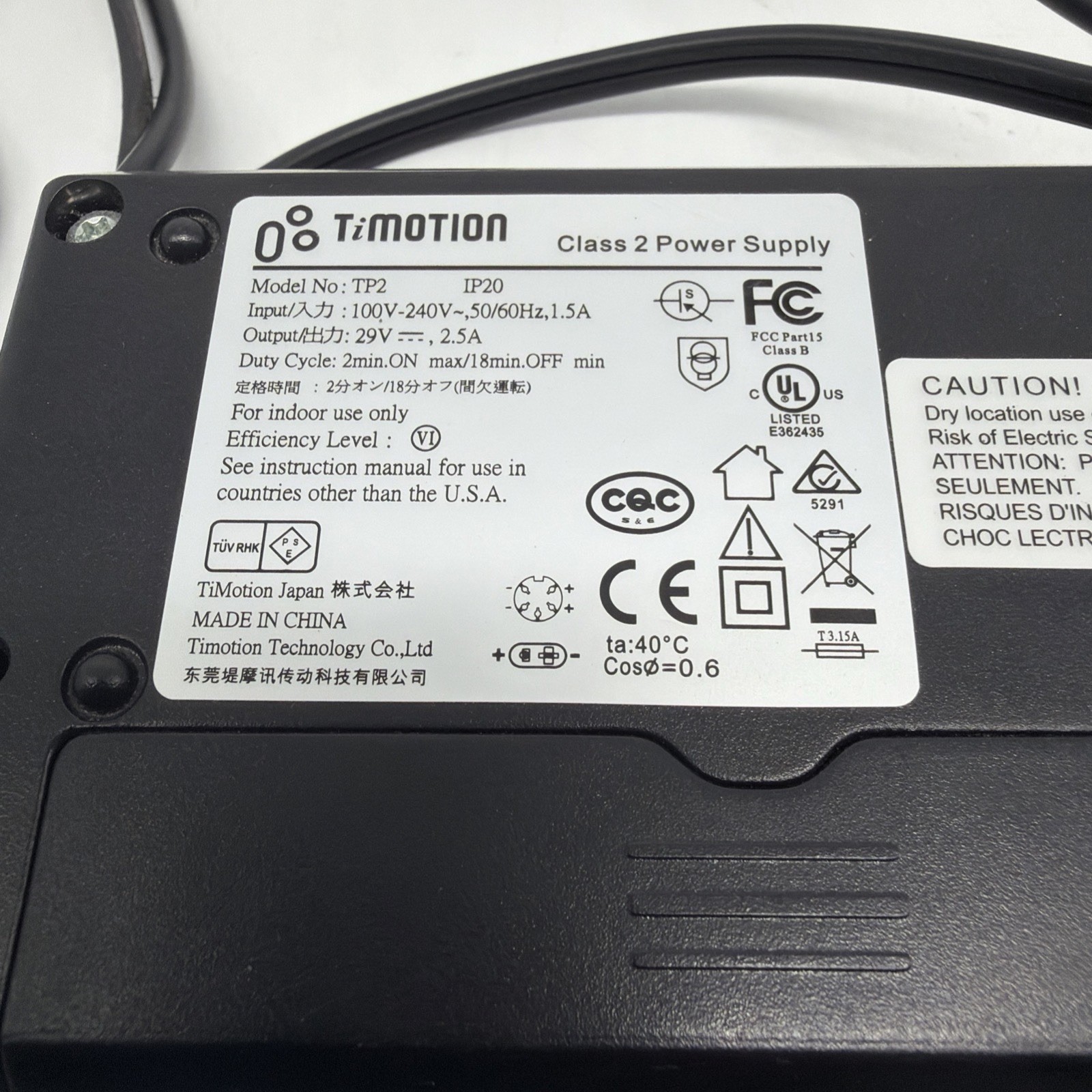 Timotion TP2 TP2P IP20 5 Pin Recliner Power Supply Adapter Kits for La-Z- Boy