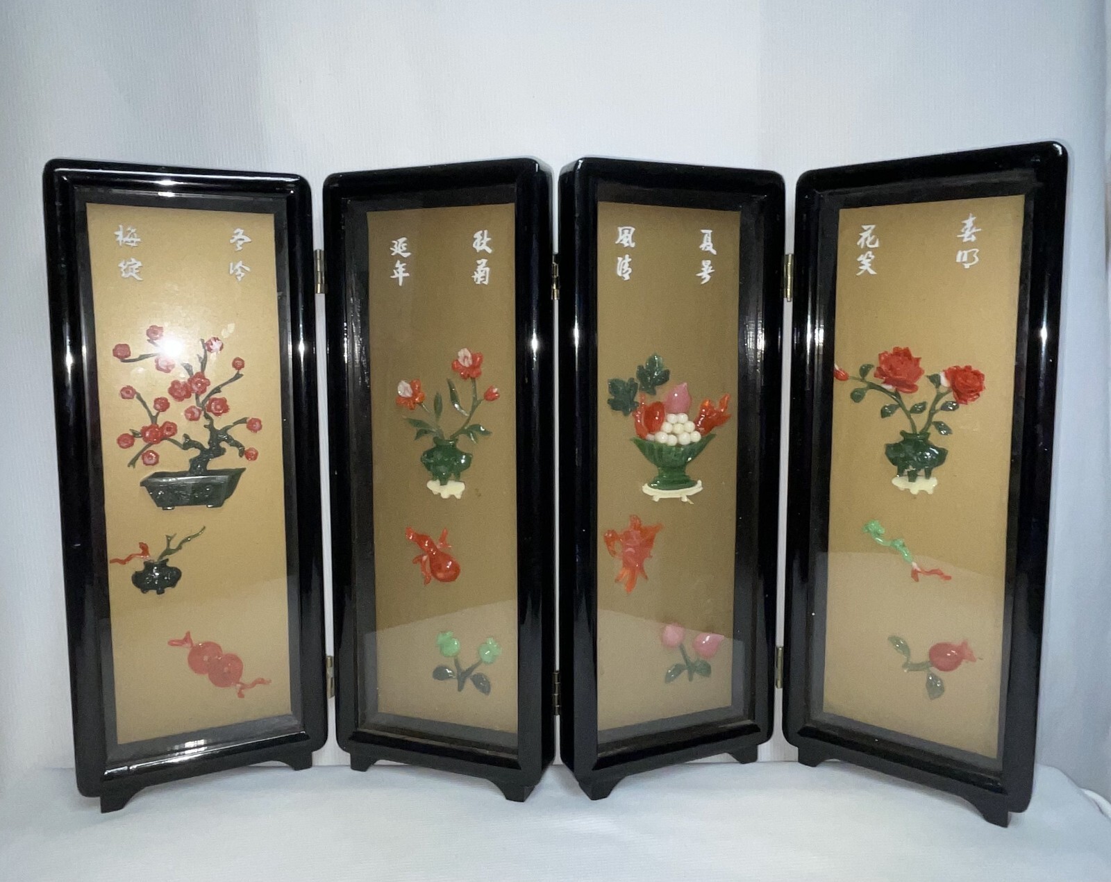 Chinese Black Lacquer Over Wood Table Screen 4 Panels – 9 1/2 Inches High