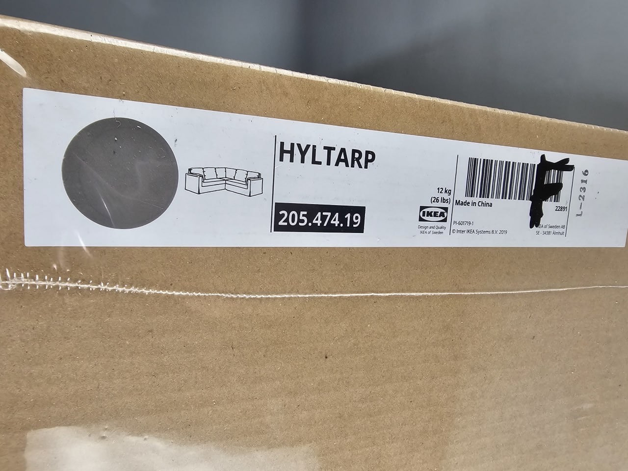 IKEA HYLTARP Cover For Corner Sofa 4 Seat Gransel Grey Brown 20547419 Brand NEW
