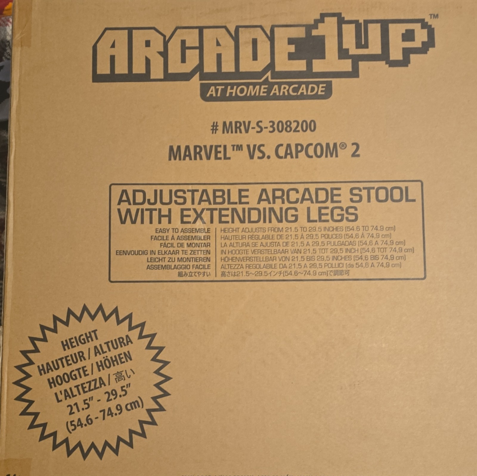 Arcade1Up Marvel vs. Capcom 2 Adjustable Arcade Stool 21.5-29.5 in MRV-S-308200