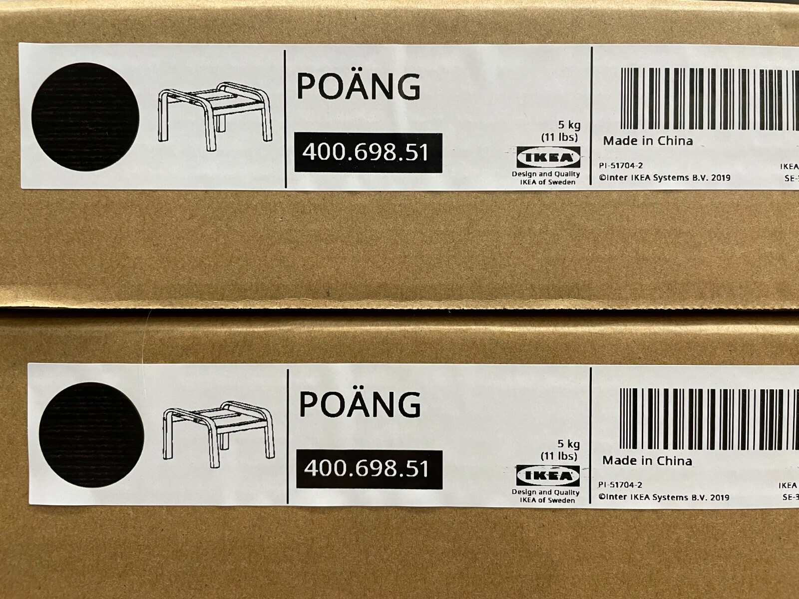 Ikea POANG Ottoman FRAME ONLY, black-brown – NEW