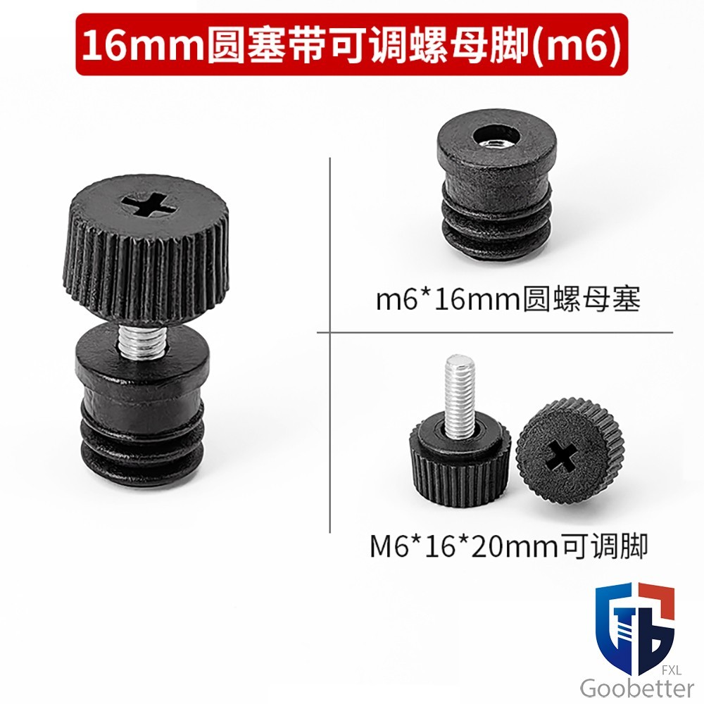 PP Adjustable Feet Levelling Round Base,With Insert Nuts Pipe Plug Blanking Bung