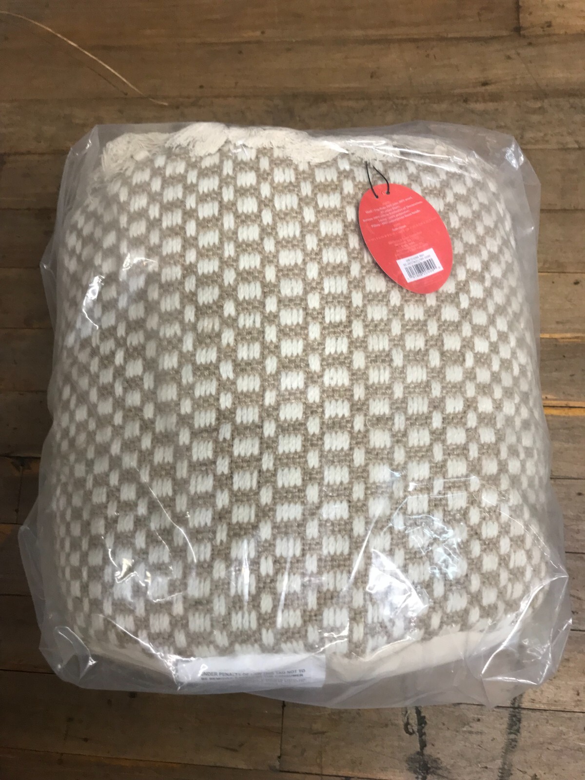 OpalHouse Gemma Pouf Multicolor (Beige, Tan, Cream) Ottoman