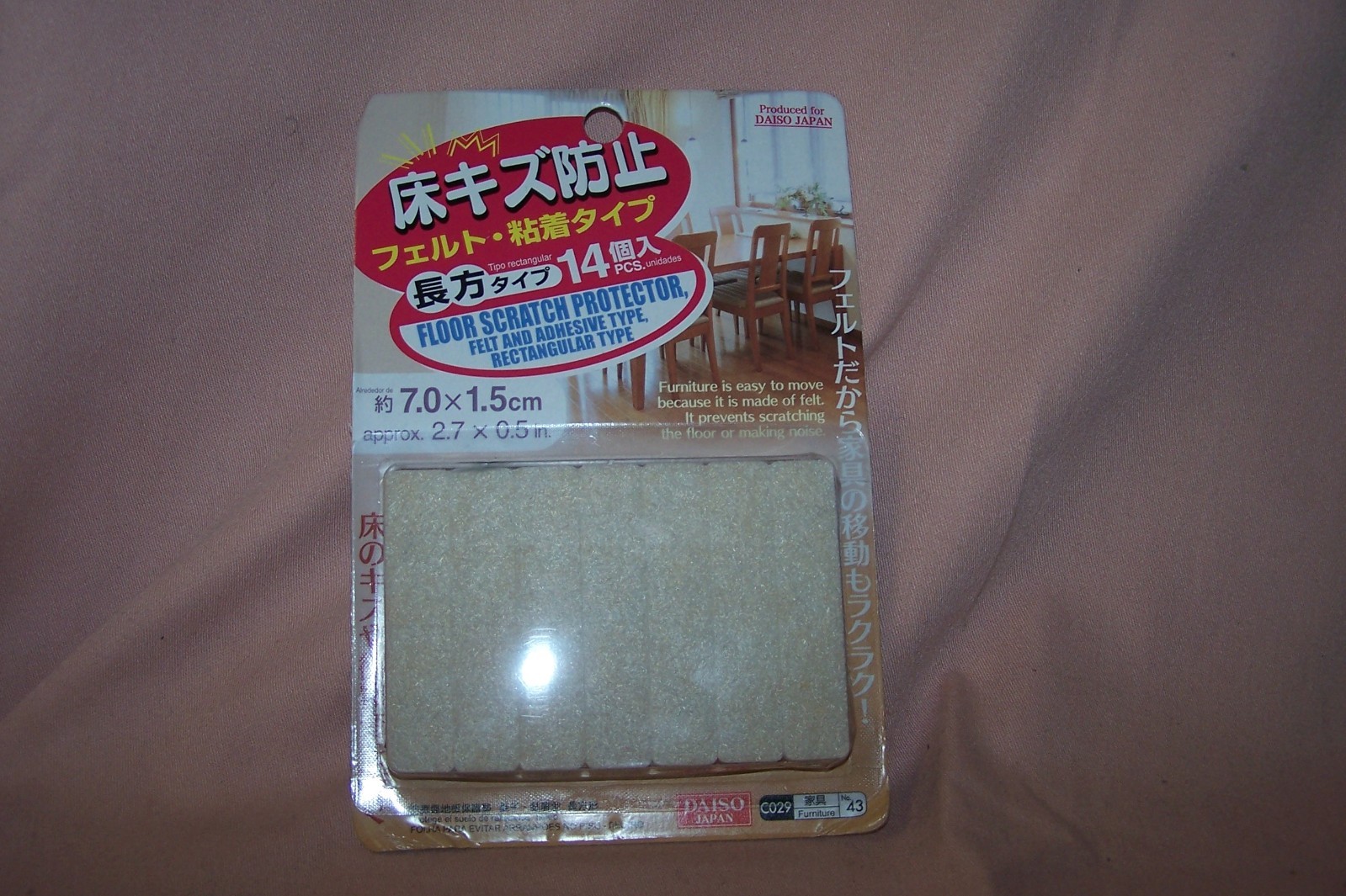 Daiso Floor Scratch Protectors NEW in Pack 2.7″ x 0.5″ Each 14 Pieces Adhesive