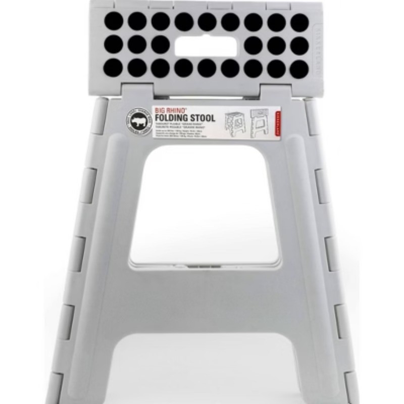 15.5” Tall Folding Step Stool Gray
