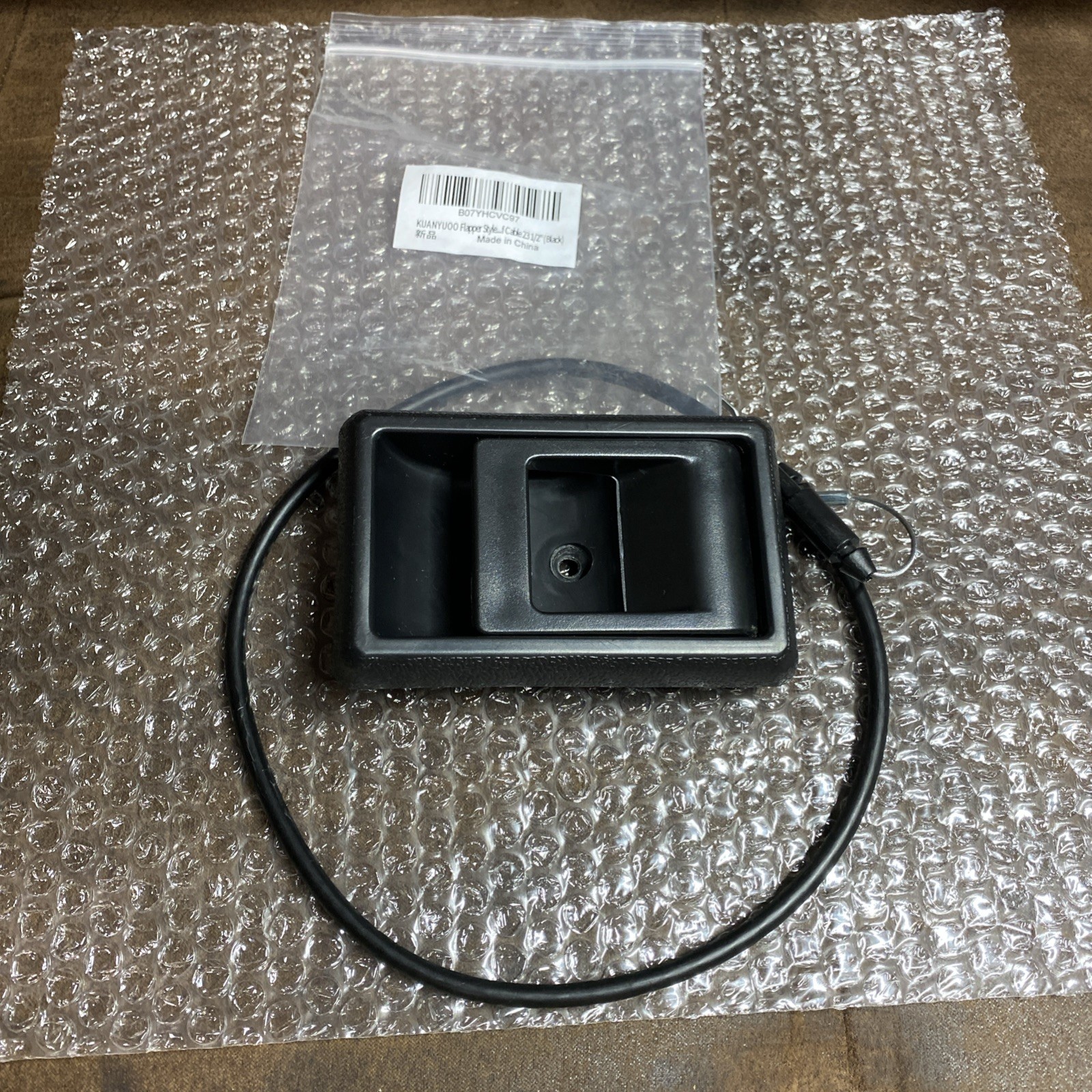 Flapper Style Recliner Release 3.52 in x 1.56 x 4.71 in, Black
