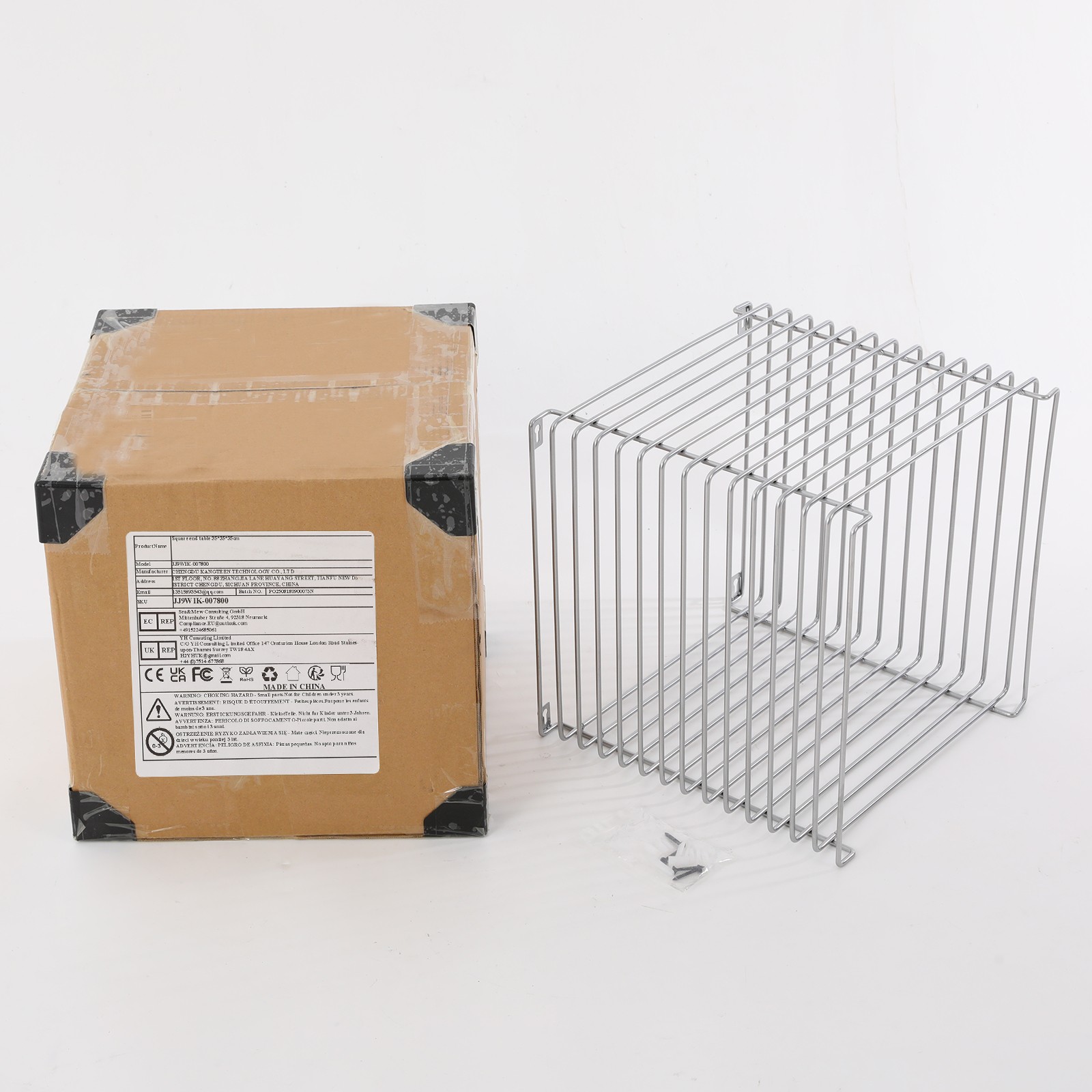 Square Side Table, Iron Multi-Purpose Side Table, Cage End Table Silver