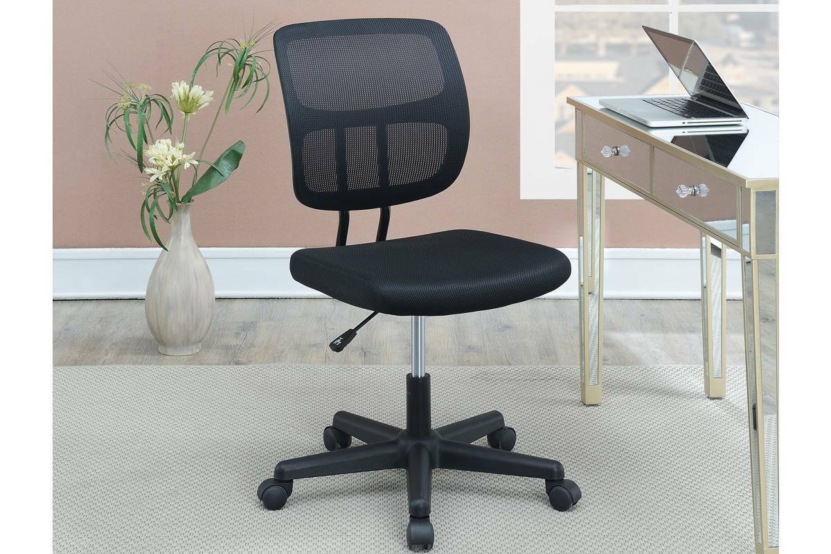 Black Adjustable Breathable Back Support Mesh Desk Chair Office Chair 1F1677