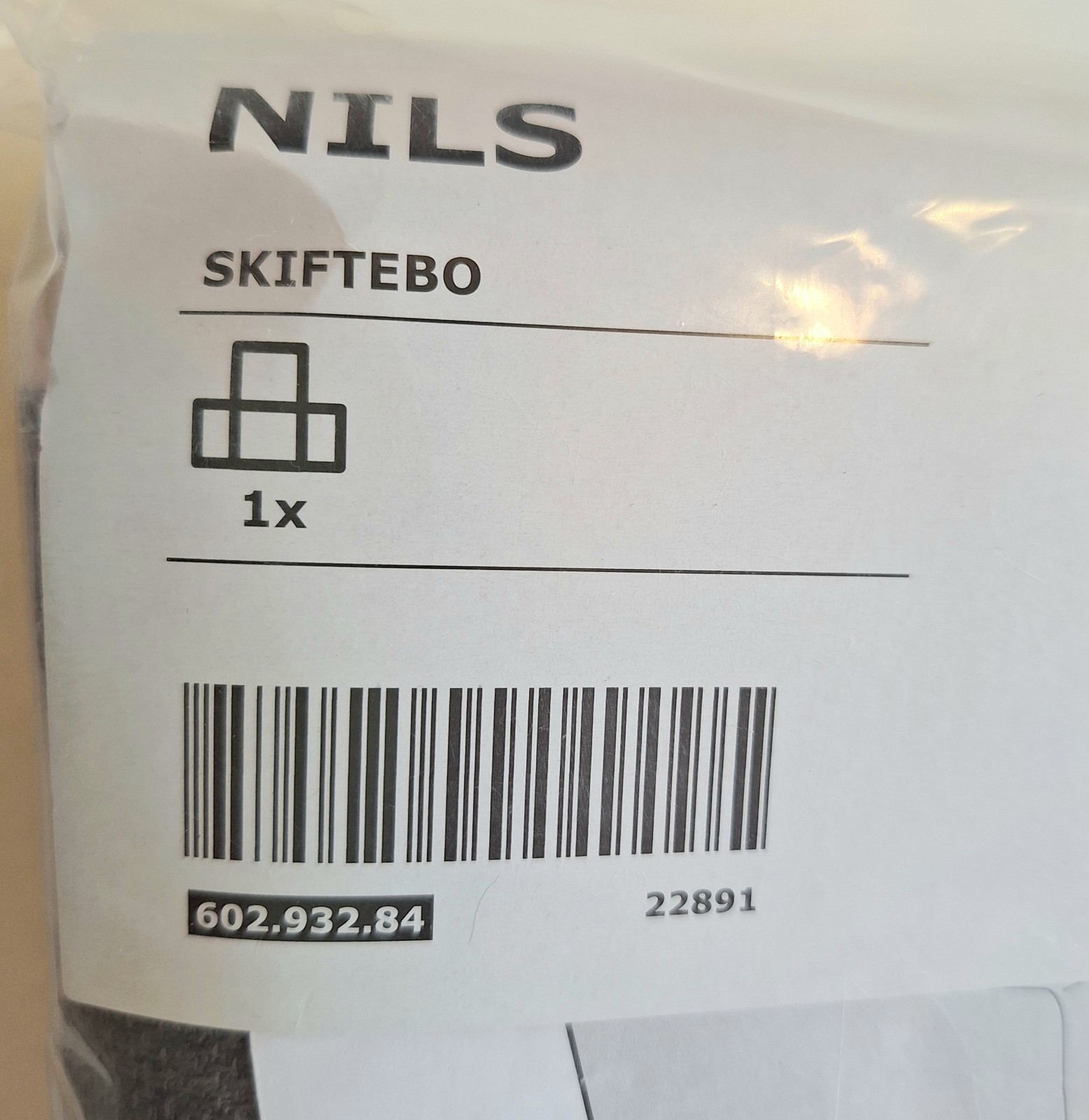 IKEA NILS Chair Armchair Cover SKIFTEBO Dark Grey Gray Slipcover 602.932.84 NEW