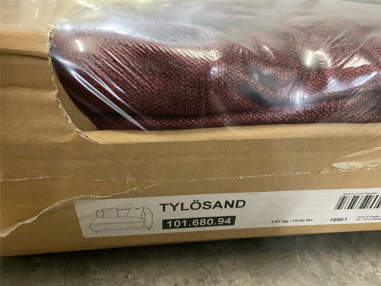 NEW IKEA TYLOSAND Loveseat Couch Cover Slipcover – Everod Dark Red / Gorgeous !