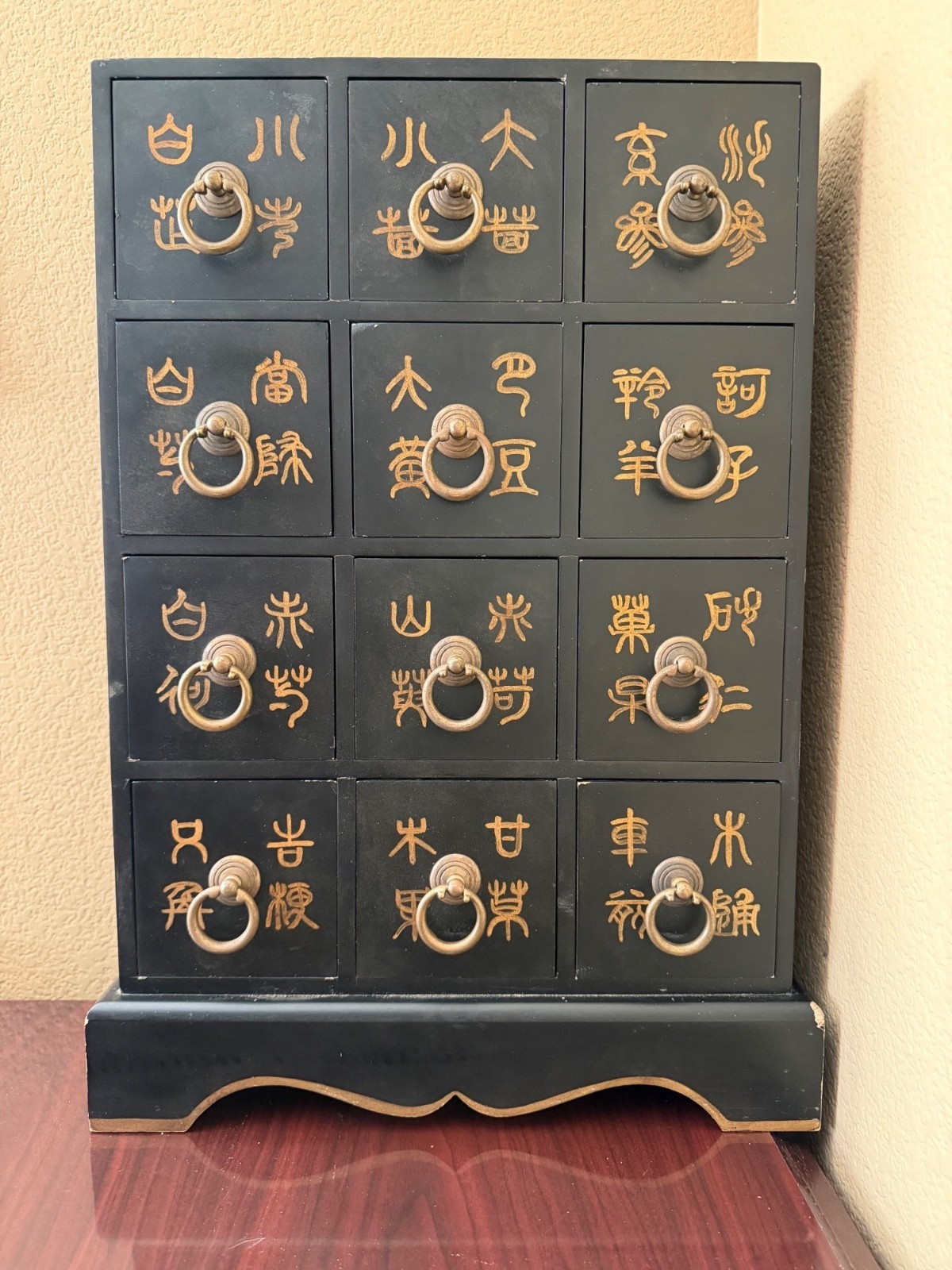 Asian Style Apothecary Cabinet 12-Drawer Herb Storage Box Chest MDF Brass Pulls