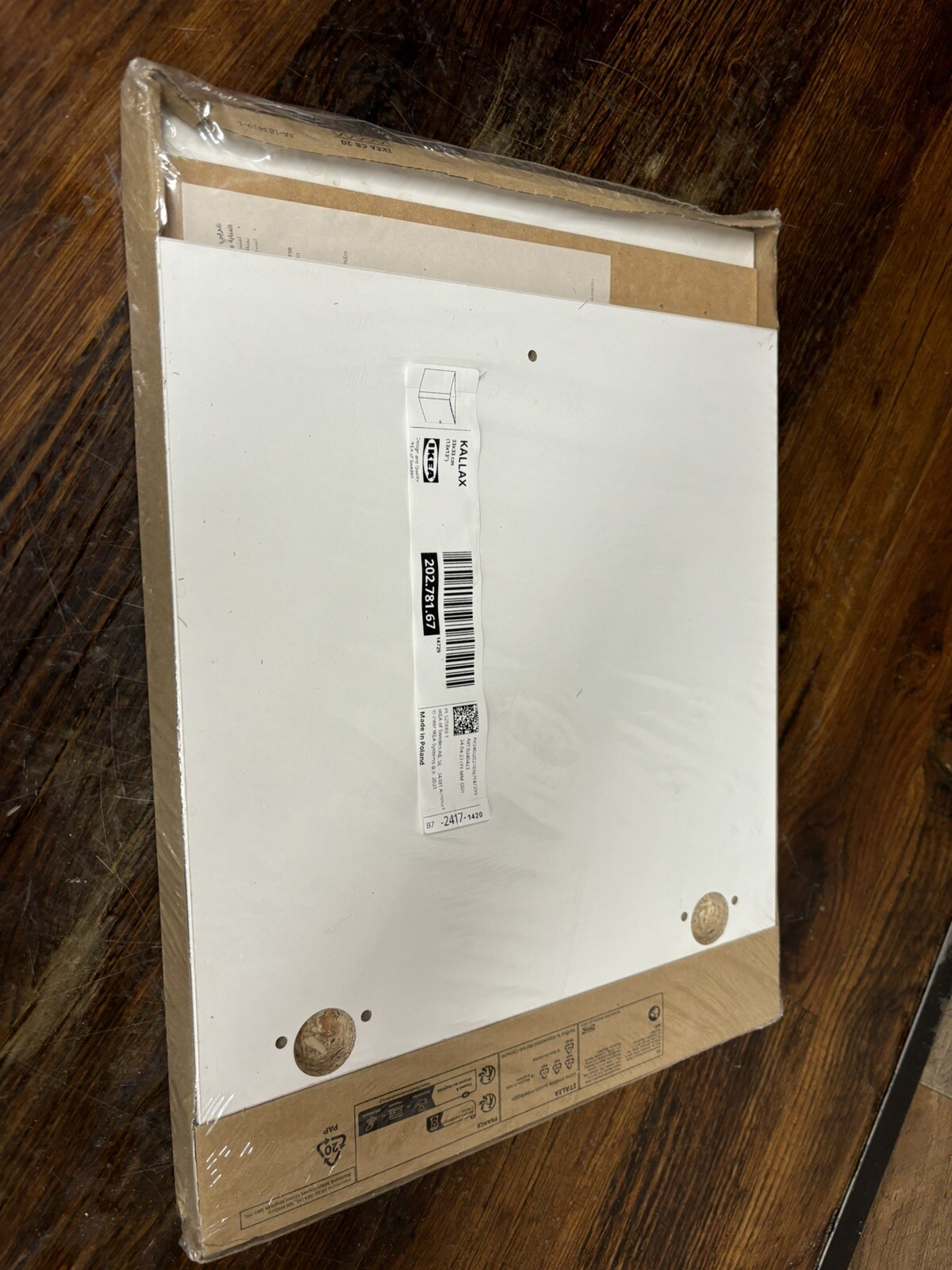 Ikea KALLAX Wood Shelf Insert 202.781.67 14729 33 x 33cm 13″ x 13″ NEW Sealed